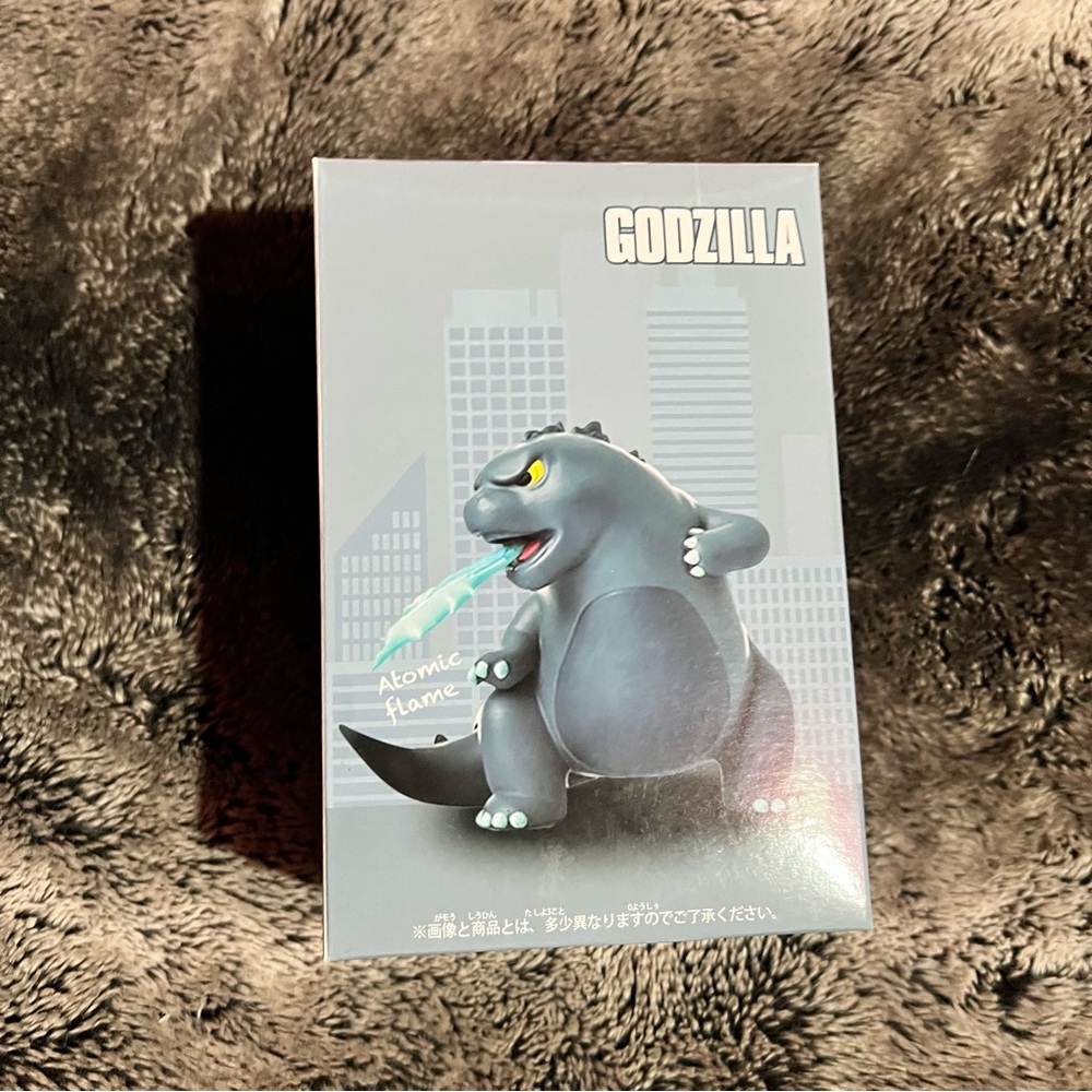 Cute Godzilla Atomic Flame